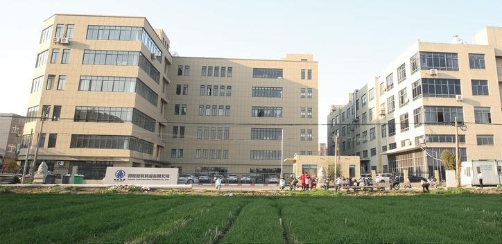 Tòa nhà trụ sở Huayue