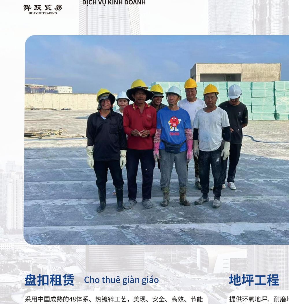 Đội thi công Huayue tại công trường